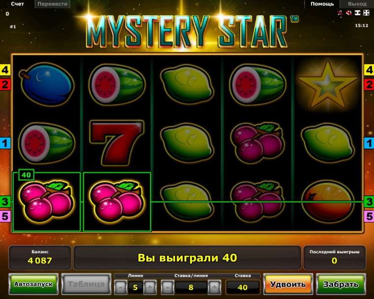 Play Mystery Star slot