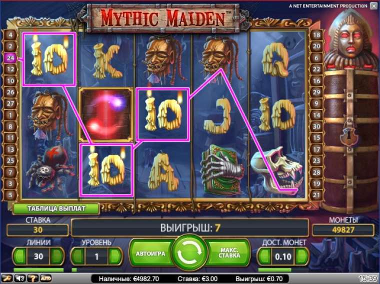 Play Mythic Maiden slot