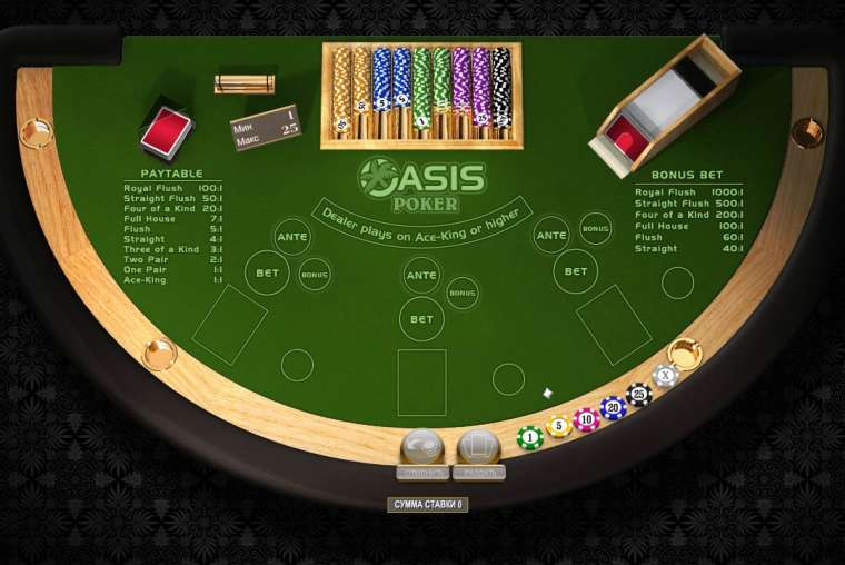 Oasis poker