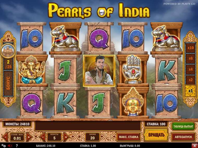 Play Pearls of India slot