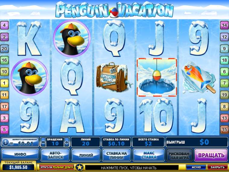 Play Penguin Vacation slot