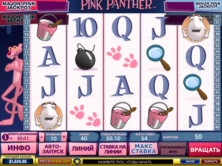 Jogue slots gratis Day at the Races