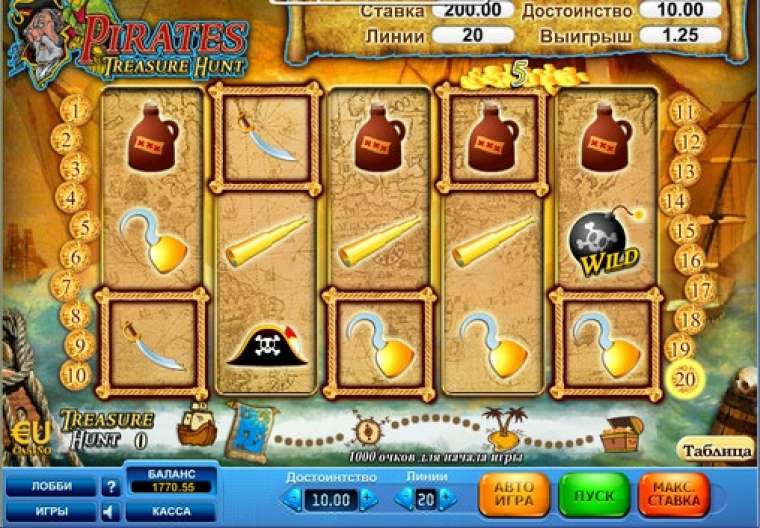 Play Pirates - Treasure Hunt slot