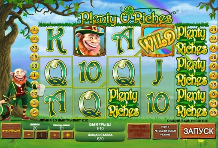 Play Plenty O’Riches slot