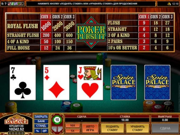 Play Poker Pursuit