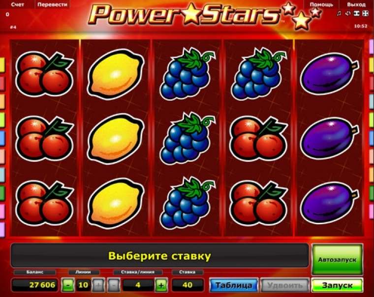 Play Power Stars slot