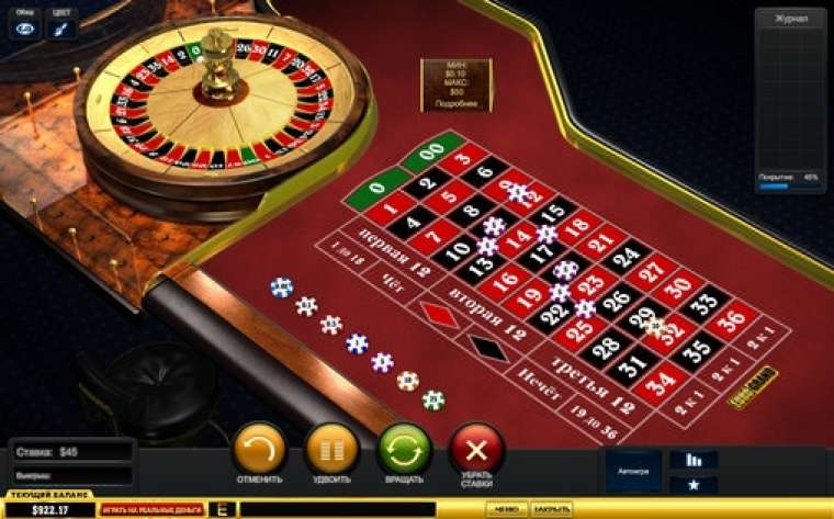 Play Premium American Roulette