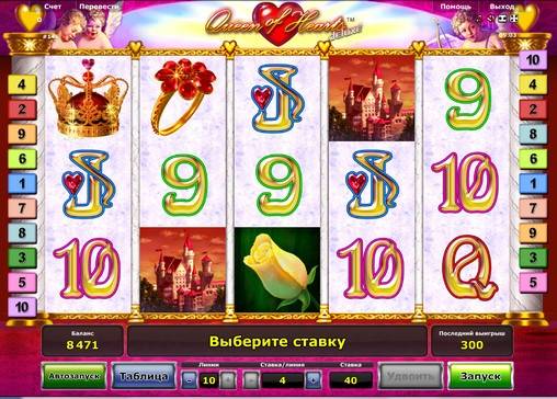 Queen of Hearts Deluxe