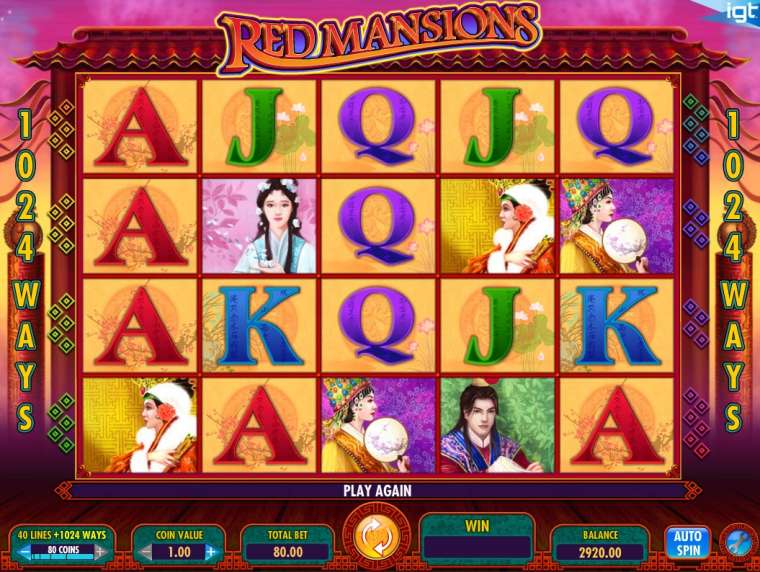 Play Red Mansions slot