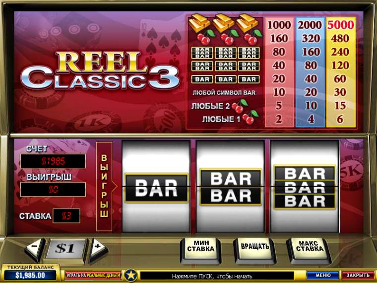 Play Reel Classic 3  slot