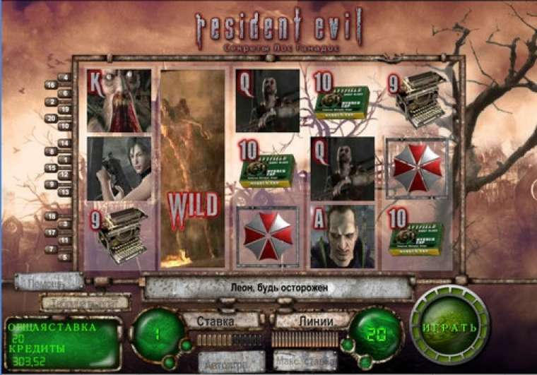 Play Resident Evil slot