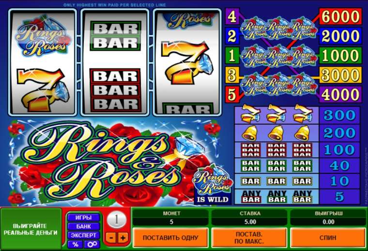Play Rings and Roses slot