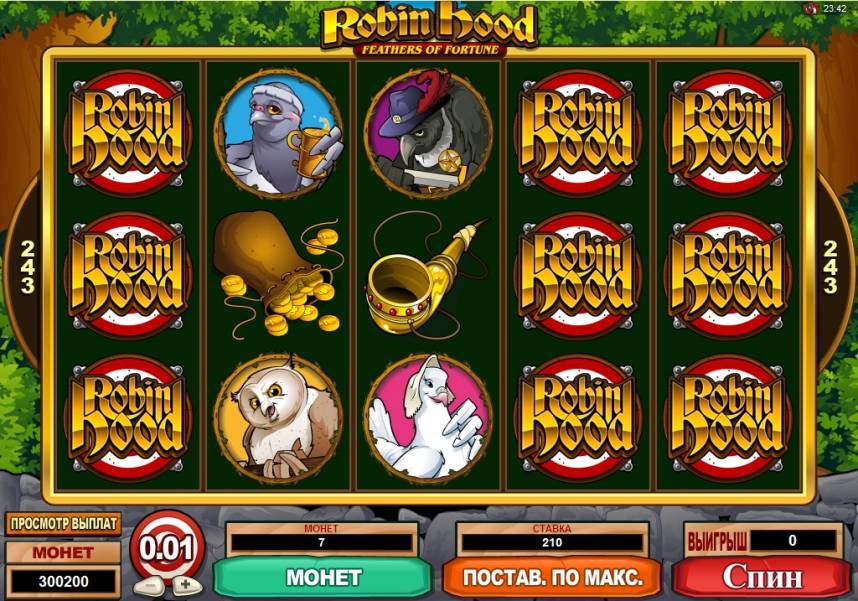 Robin Hood - Feathers of Fortune