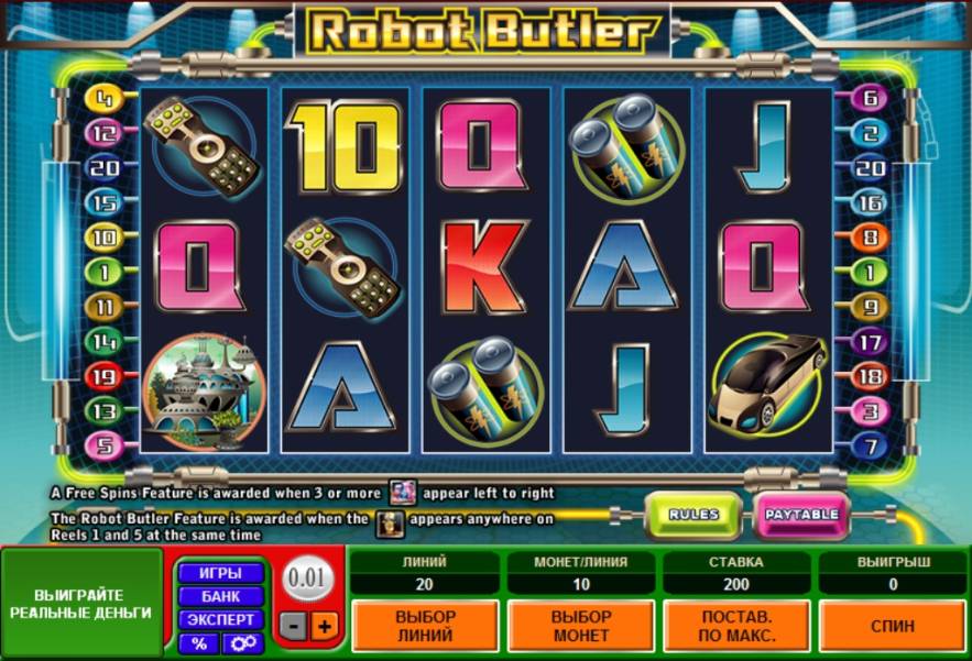 Robot Butler