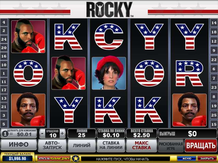 Play Rocky slot