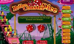 Play Roller Coaster Dice