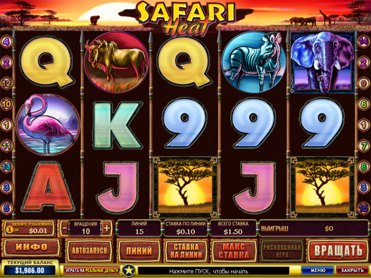 Free Slot Games Safari Heat