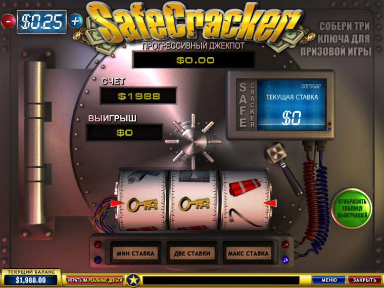 Play SafeCracker slot