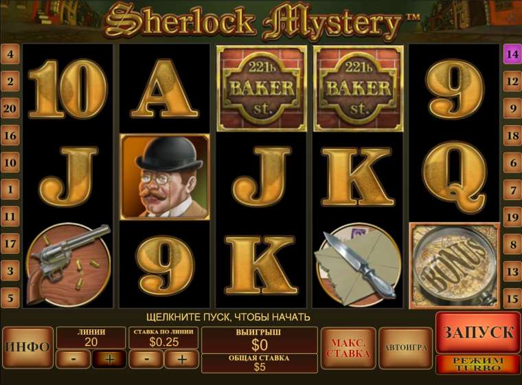 Play Sherlock Mystery slot
