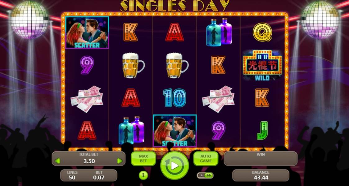 Singles Day