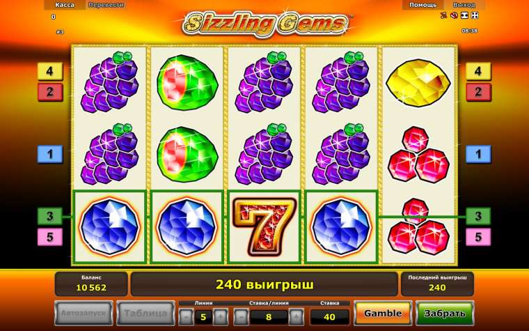 Play Sizzling Gems slot