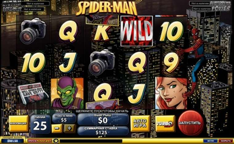 Play Spider-Man – Attack of the Green Goblin slot