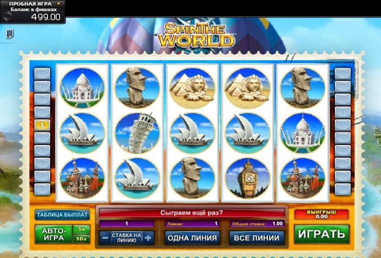 Play Spin the world slot