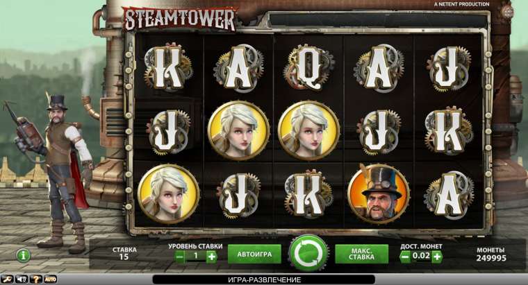 Play Steam Tower slot