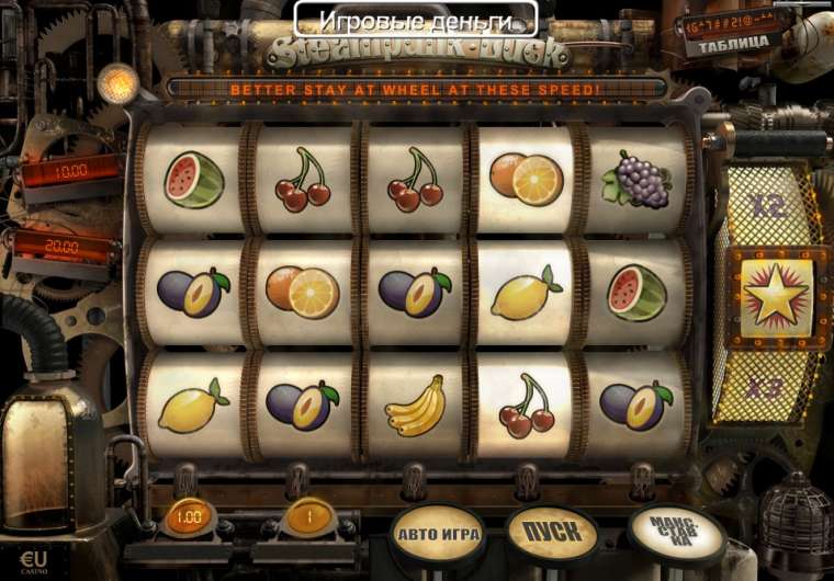 Play Steampunk Luck slot