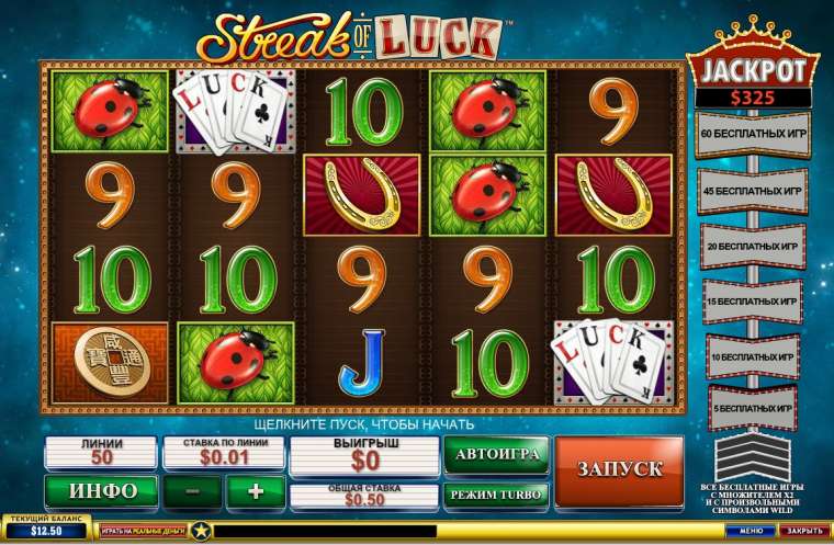 Play Streak of Luck slot