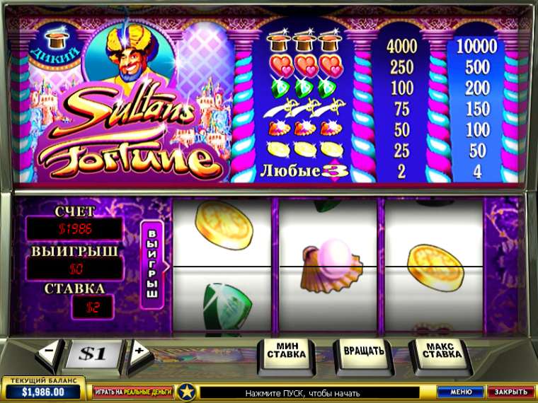 Play Sultan's Fortune slot