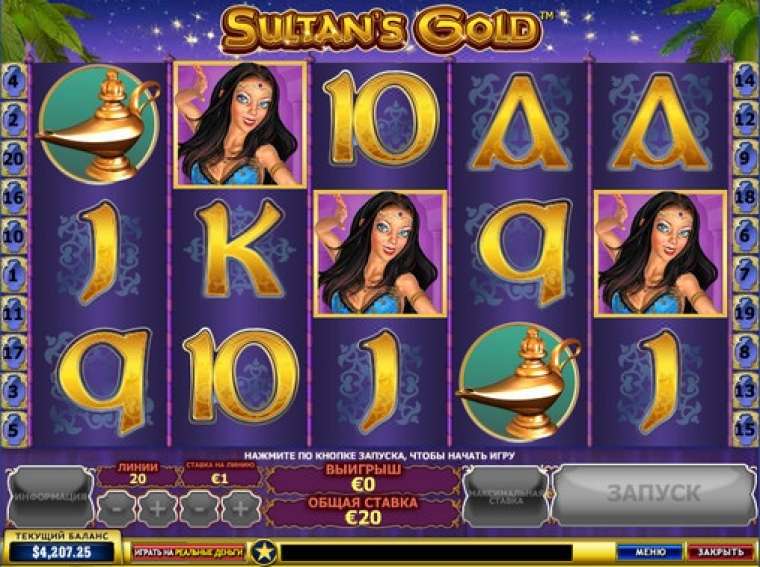 Play Sultan’s Gold slot