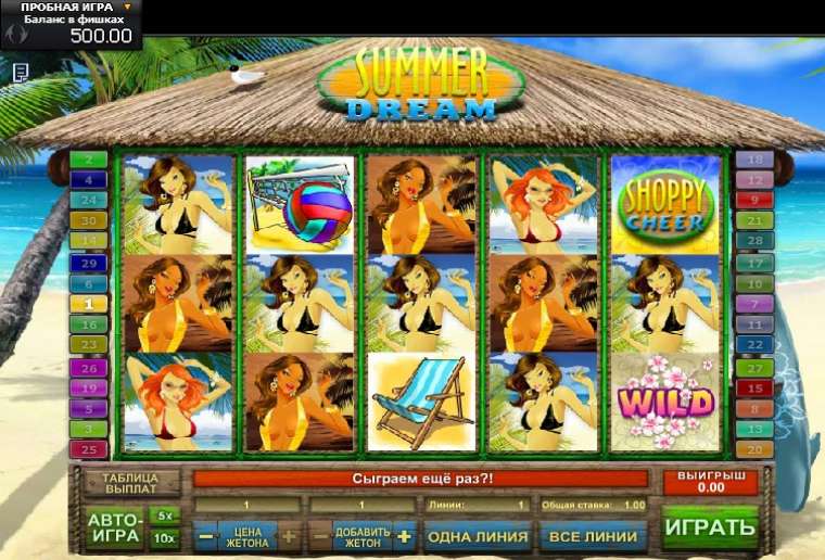 Play Summer Dream slot