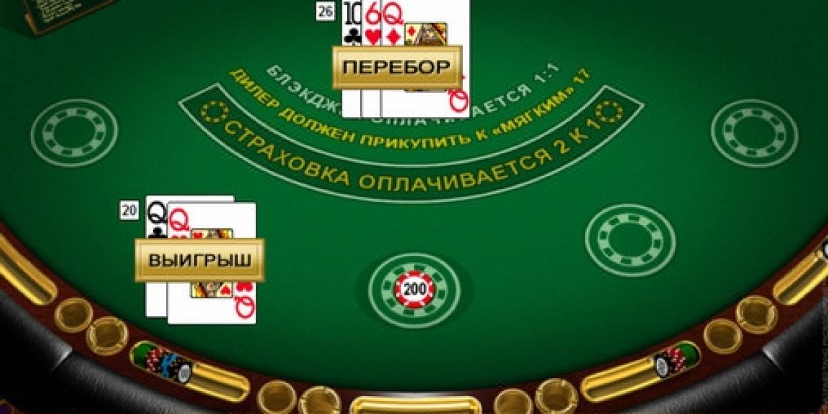 Super Fun 21 Blackjack online