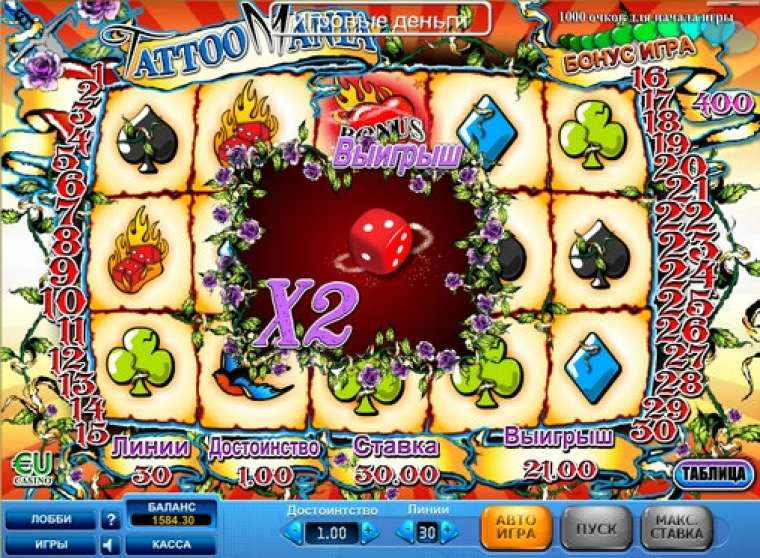 Play Tattoo Mania slot