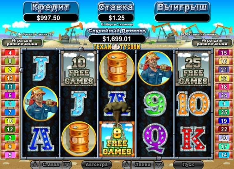 Texas Tycoon Slot Machine