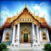 Thai Flower Megaways: House