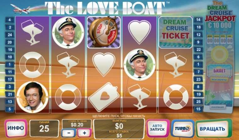 Play The Love Boat slot