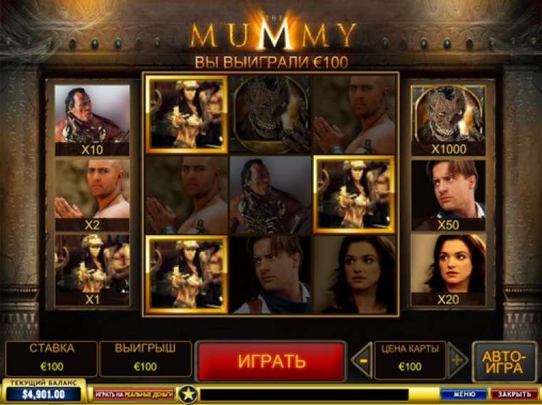 Play the mummy slot Play the mummy slot