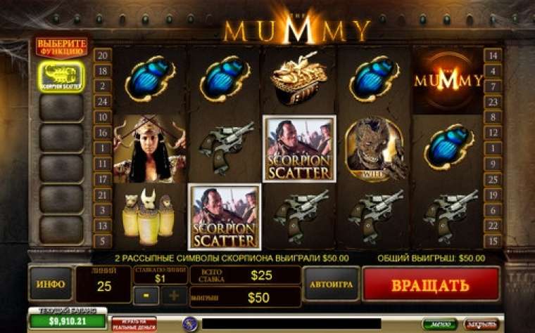 Play the mummy slot