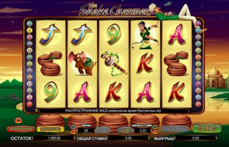 Play The Snake Charmer slot