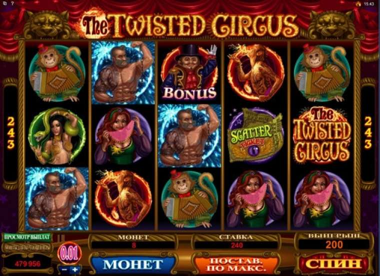 Play The Twisted Circus slot