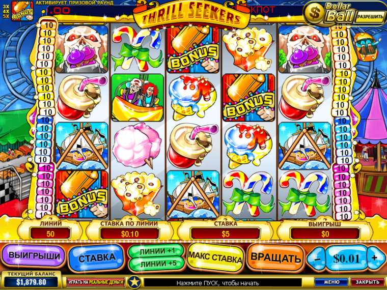 Play Thrill Seekers slot