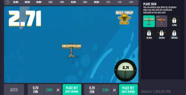 Top Eagle: Unique features