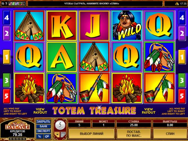 Play Totem Treasure slot