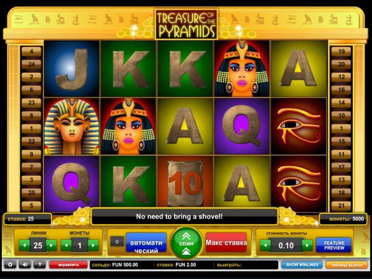 Play Treasure of the Pyramids slot