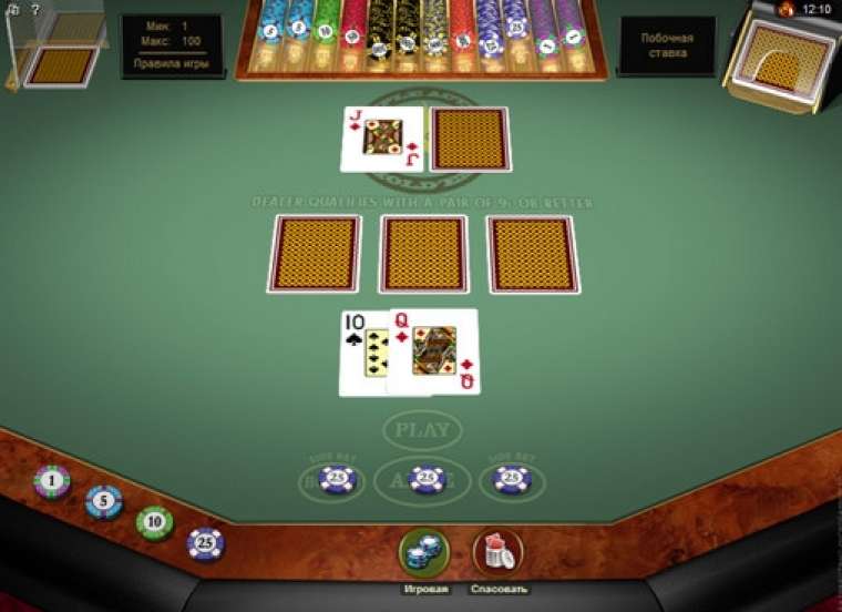 What is infinite blackjack and how does it work?online Bocoran situs slot gacor 2022 terlengkap tergacor daftar situs
