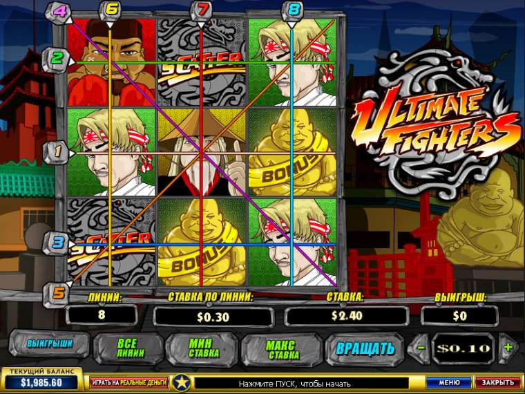 Play Ultimate Fighters slot