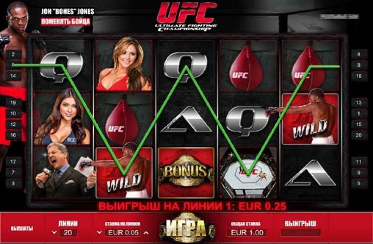 Play Ultimate Fighting Championship slot