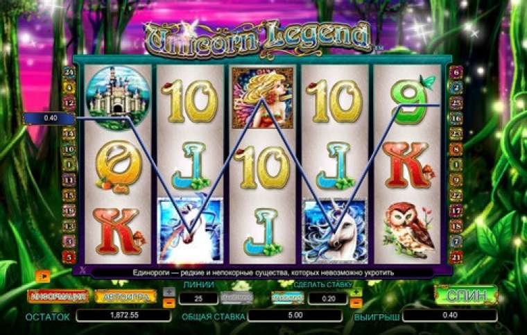 Play Unicorn Legend slot